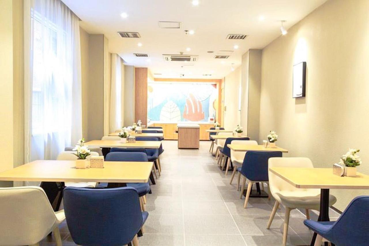 Hanting Hotel Yibin Zhongshan Street Exterior foto