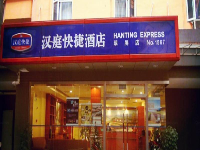 Hanting Hotel Yibin Zhongshan Street Exterior foto